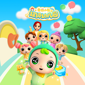 凯·帕克姨妈三部曲
