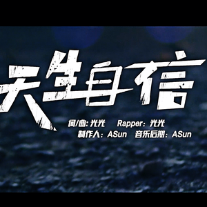 凯·帕克姨妈三部曲
