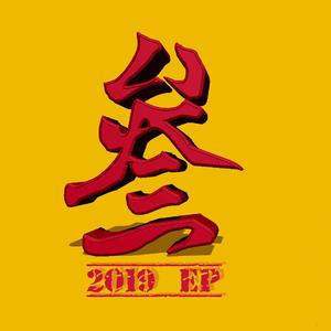 凯·帕克姨妈三部曲
