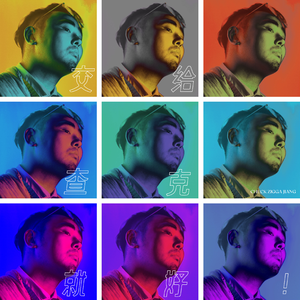 凯·帕克姨妈三部曲
