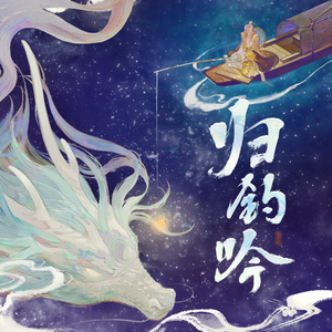 凯·帕克姨妈三部曲
