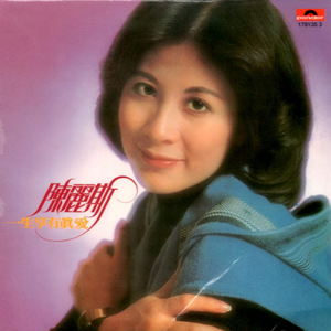 凯·帕克姨妈三部曲
