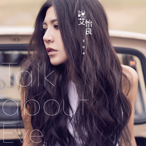 凯·帕克姨妈三部曲
