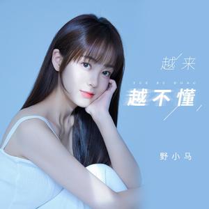 凯·帕克姨妈三部曲
