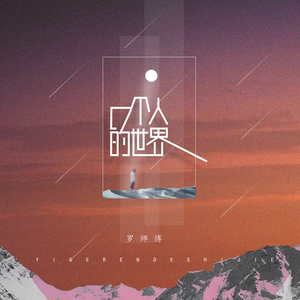 凯·帕克姨妈三部曲
