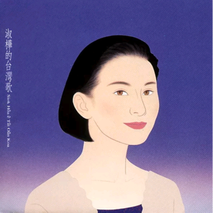 凯·帕克姨妈三部曲
