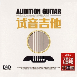 凯·帕克姨妈三部曲
