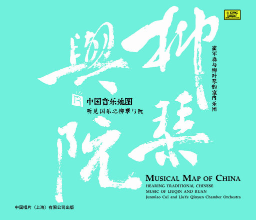 凯·帕克姨妈三部曲
