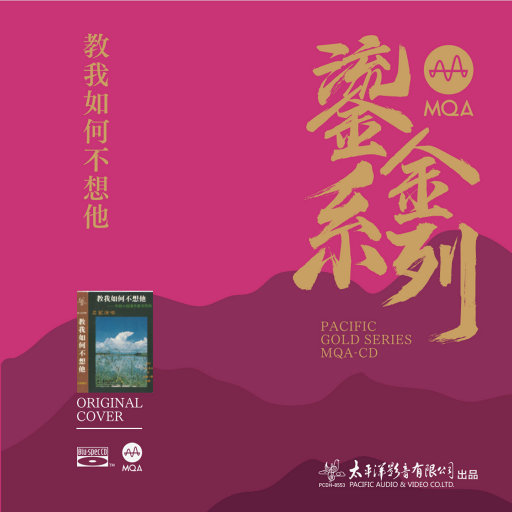 凯·帕克姨妈三部曲
