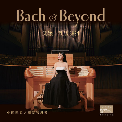 凯·帕克姨妈三部曲
