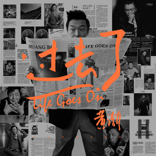 凯·帕克姨妈三部曲
